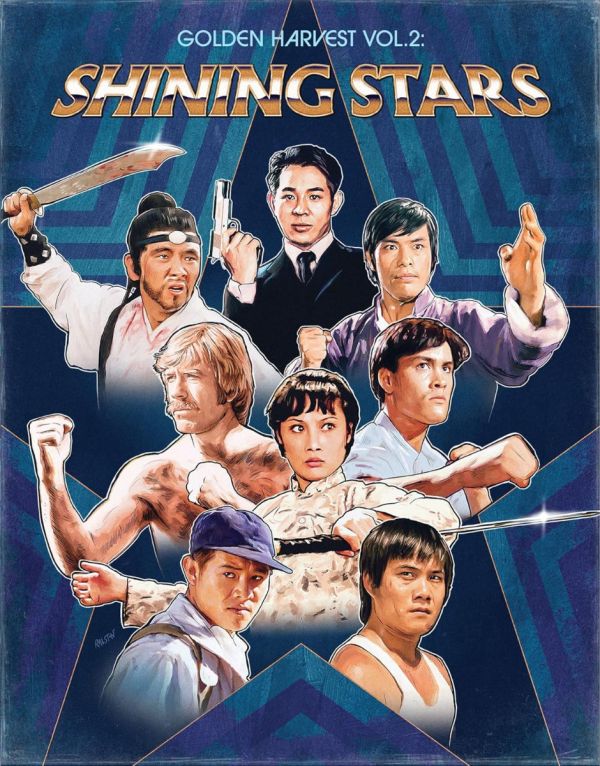 Golden Harvest Vol. 2: Shining Stars 8 Disc Blu-ray Boxset