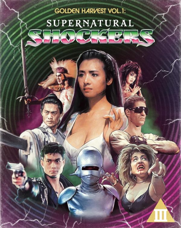Golden Harvest Volume 1: Supernatural Shockers 6 Disc Blu-ray Boxset
