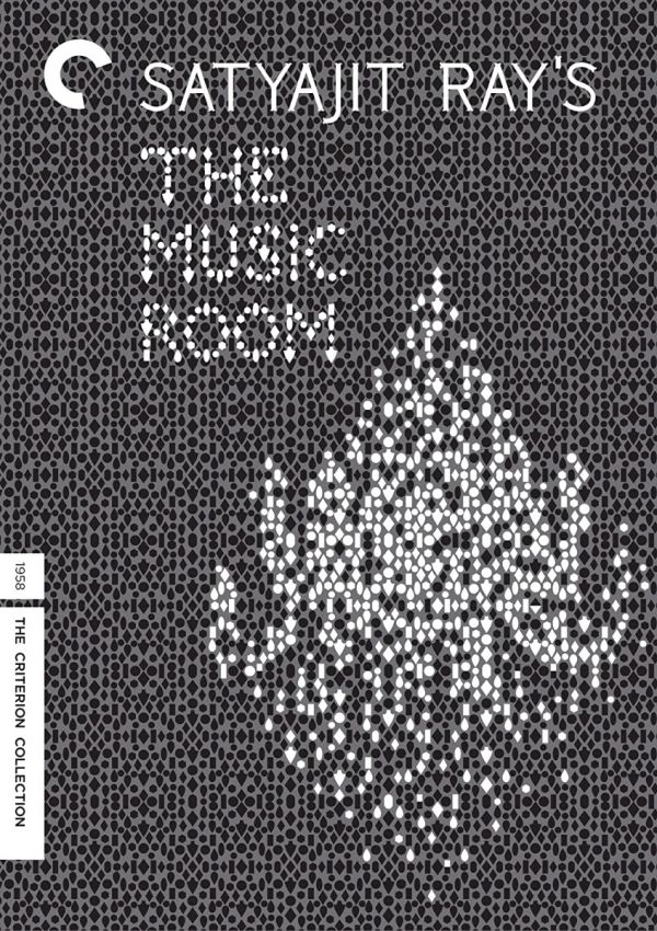 Criterion Collection: The Music Room DVD