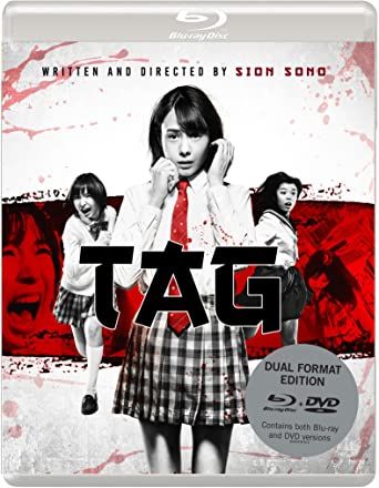 Tag/ Riaru onigokko (2015) BR + DVD