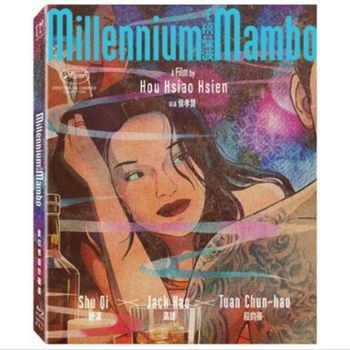 千禧曼波 (數位藍光修復珍藏版) Millennium Mambo 2001 BR