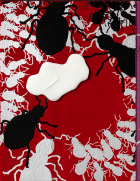 邪惡的純真 Heroin (精裝版)