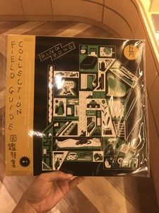 乒乓合輯繪本4 —— 圖鑑特集 (2019)