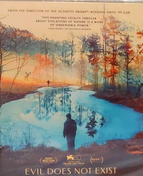 Evil Does Not Exist 無邪之境(2023)Blu-ray (US Version)