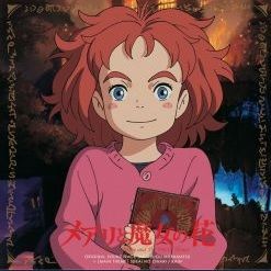 瑪麗與魔女之花 Mary and The Witch's Flower Original Soundtrack(Japan Version)