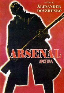 Arsenal (1929) DVD