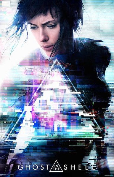 Ghost In The Shell 攻殼機動隊 2017 Scarlett Johansson  Poster