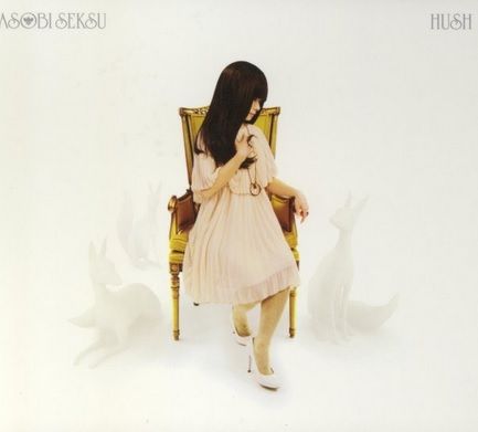 Asobi Seksu/Hush CD 