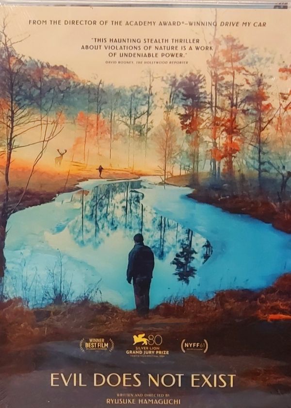 Evil Does Not Exist 無邪之境(2023)DVD (US Version)