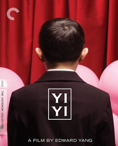 Criterion Collection: Yi Yi (2000) DVD