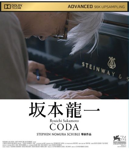 坂本龍一Ryuichi Sakamoto/CODA 終章 Blu-ray(Hong Kong Version)