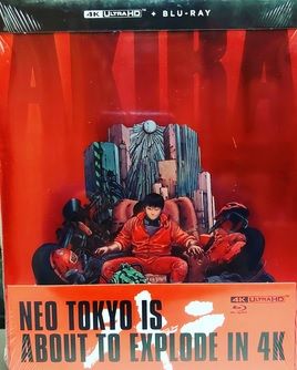 AKIRA 亞基拉 1988 Steelbook 4K+Blu-ray(US Version)