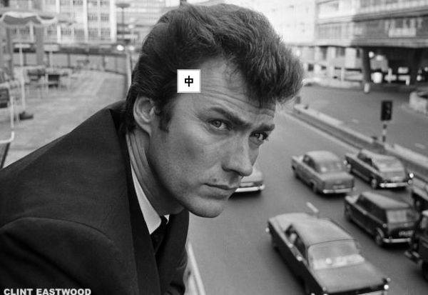 Clint Eastwood 奇連伊士活 Poster