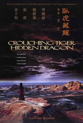 Crouching Tiger Hidden Dragon 臥虎藏龍 (2000) Style A Poster