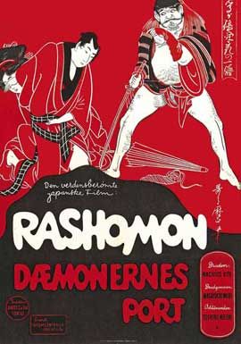 Rashmon 羅生門 1951 (紅色地加插畫) Danish Style A Poster