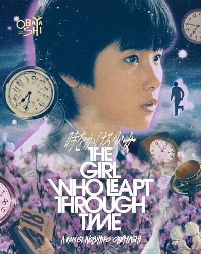 The Girl Who Leapt Through Time穿越時空的少女  (1983) Blu-ray