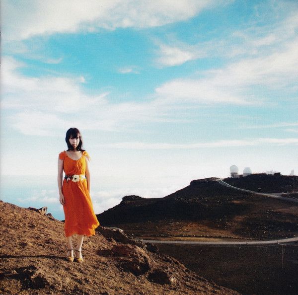 湯川潮音 Shione Yukawa/漸漸 Crescendo  (Taiwan Version) CD