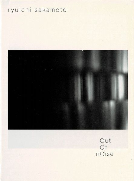 坂本龍一Ryuchi Sakamoto / Out of Noise (RZCM46128)(jap)CD