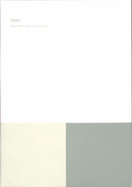 Alva Noto /Ryuichi Sakamoto/Insen (Remaster) (N052-1)CD