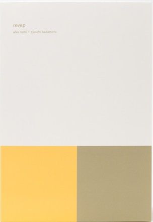 Alva Noto/ Ryuichi Sakamoto /Revep (Remaster) (N053-1) CD