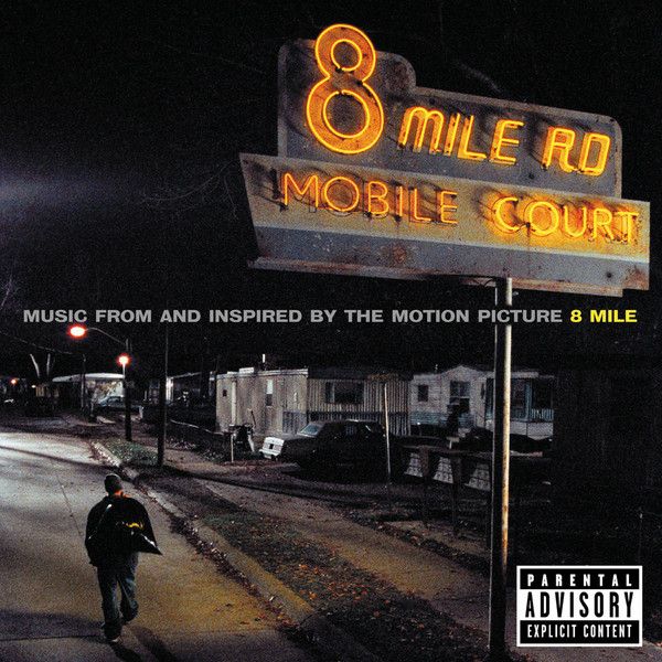 8 Mile 八里公路 OST CD