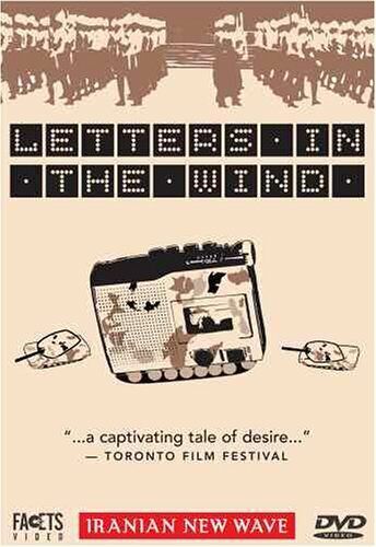 Letters in the Wind 2004 DVD