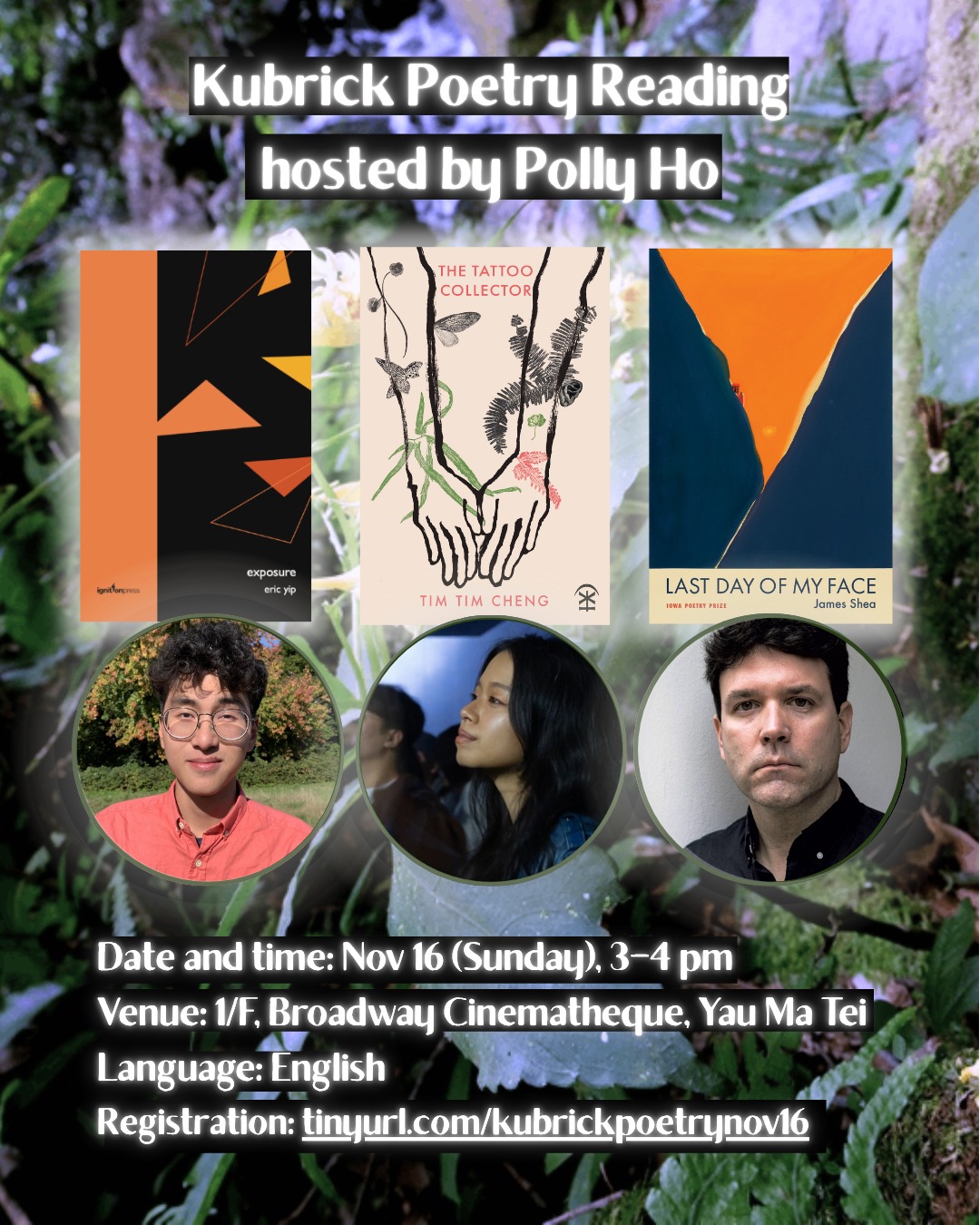 Kubrick Poetry Reading